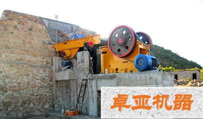 PE1200X1500顎式破碎機