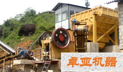 顎破