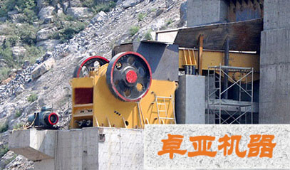PE1200X1500顎（è）式（shì）破碎機