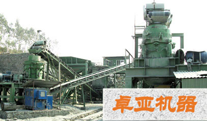 HCC圓錐破