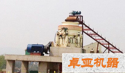 HCC圓錐破