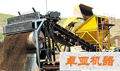 幹（gàn）式磁（cí）選機