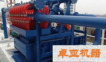 液壓旋流器