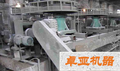 ZJJF係（xì）列浮選機