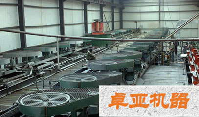 ZSF係列浮選機（jī）
