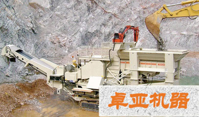 履帶式移動破碎站（zhàn）