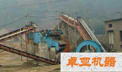 啟東亚洲国产精品成人综合久久洗砂機