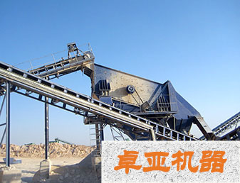 破碎生產線