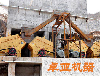 破碎設備係列（liè）