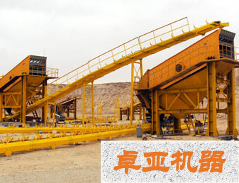 破碎设（shè）备系列