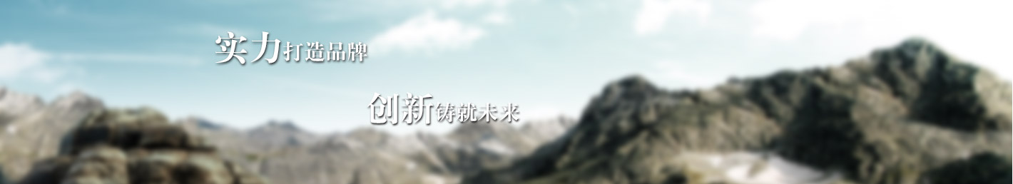 卓（zhuó）亞機器（qì）
