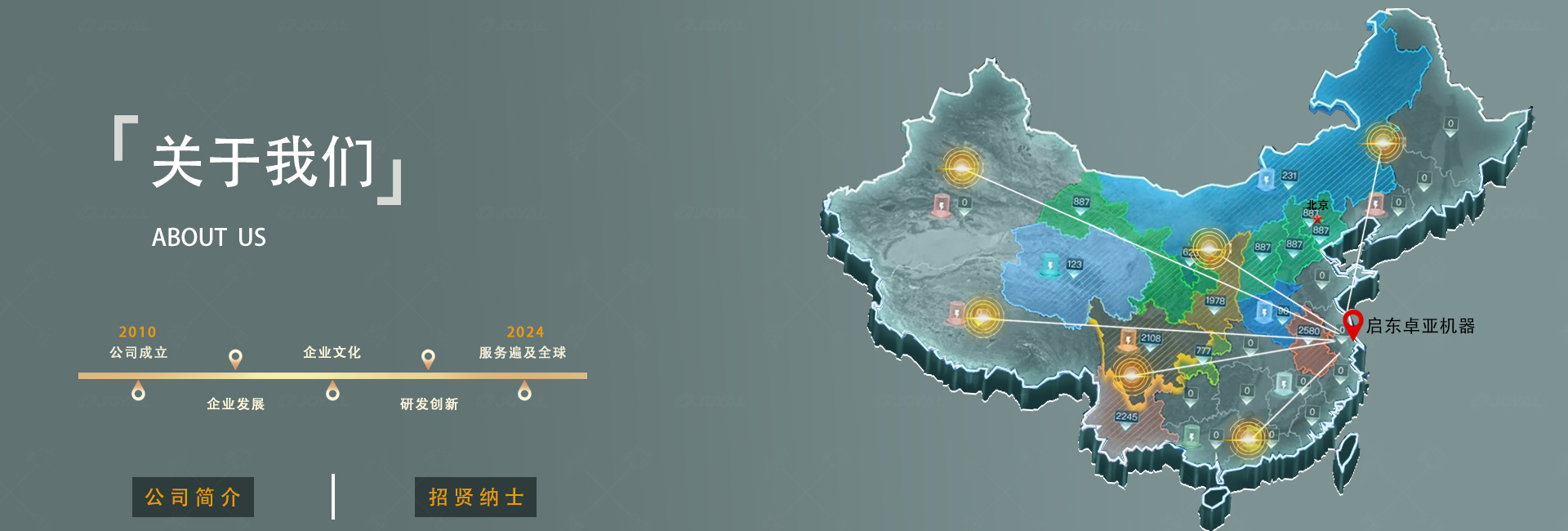啟東亚洲国产精品成人综合久久